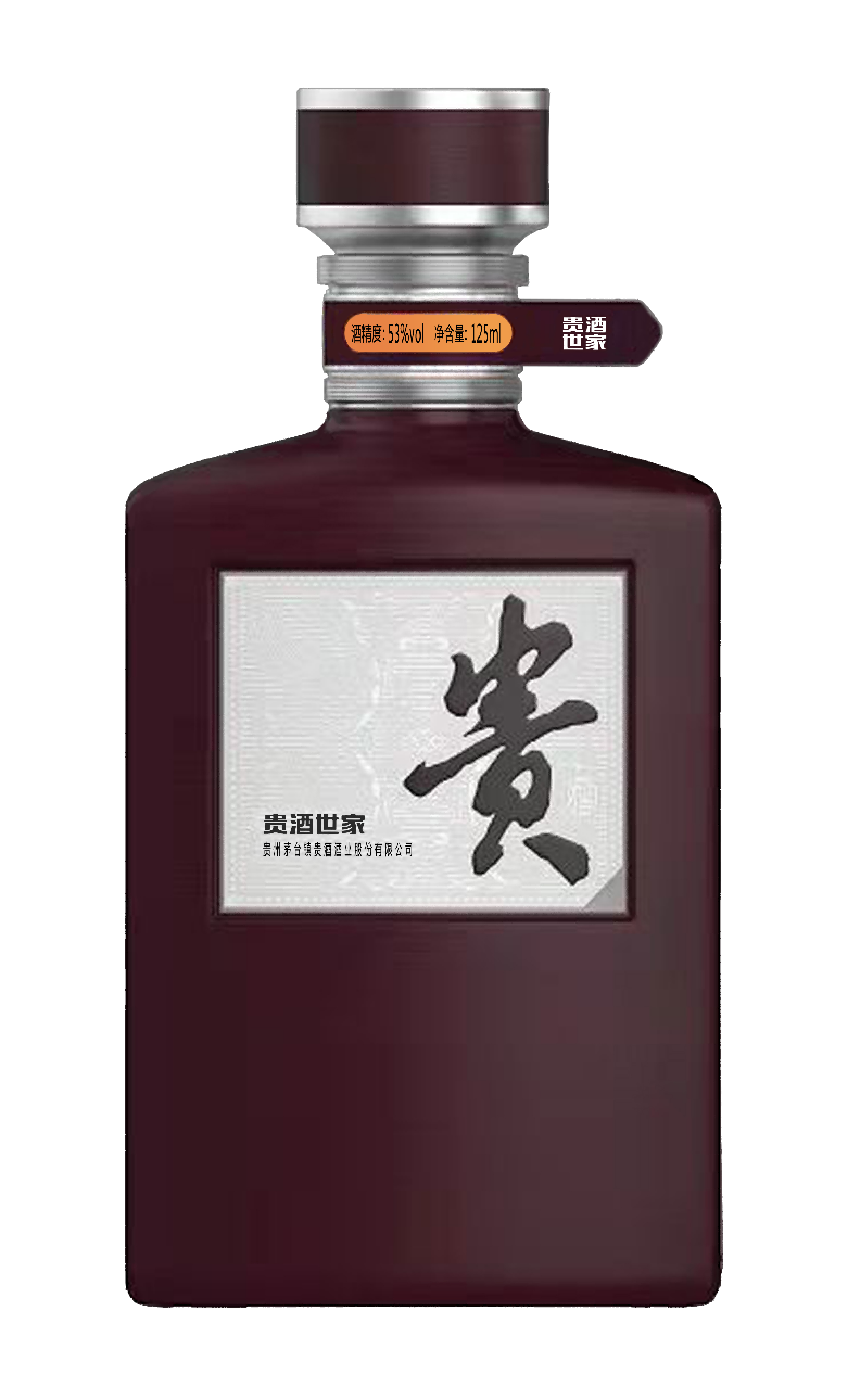 pg电子官方(中国)官方网站世家(小酒)